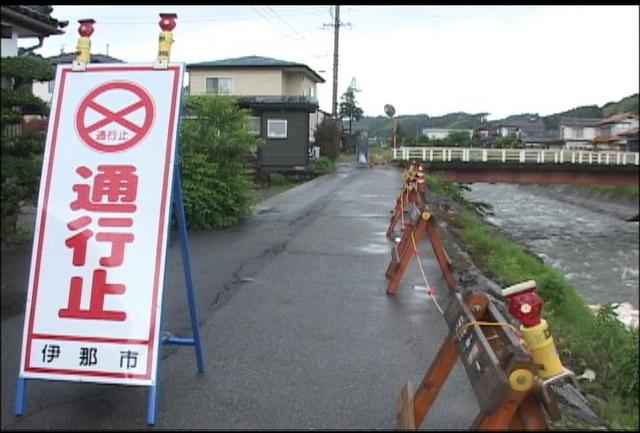 伊那市荒井室町の市道が通行止め