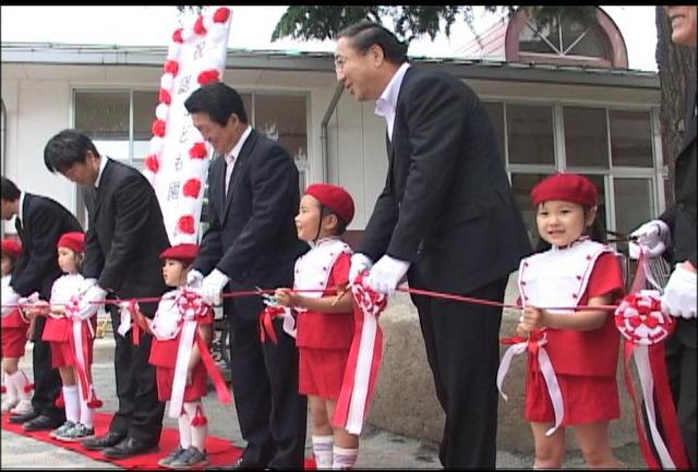 緑ヶ丘敬愛幼稚園　認定子ども園