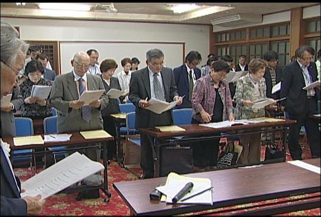 伊那地区納税貯蓄組合の定期総会