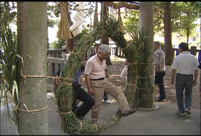 坂下神社　茅の輪くぐり