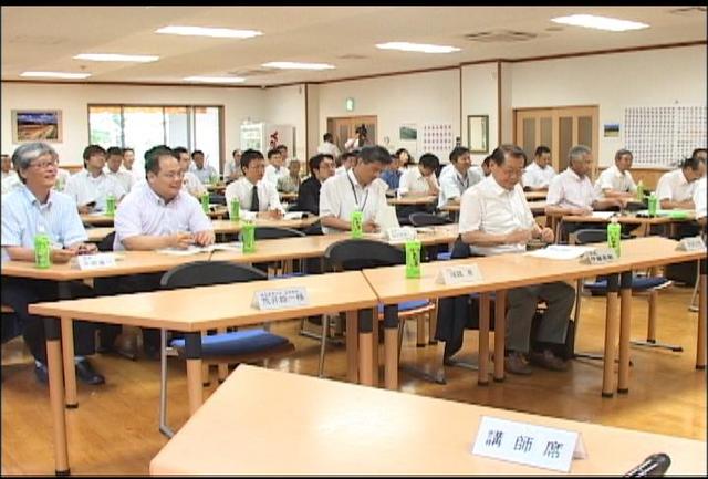 信州機能性食品開発研究会　総会