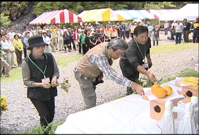 南アの開拓者　竹沢長衛を偲ぶ