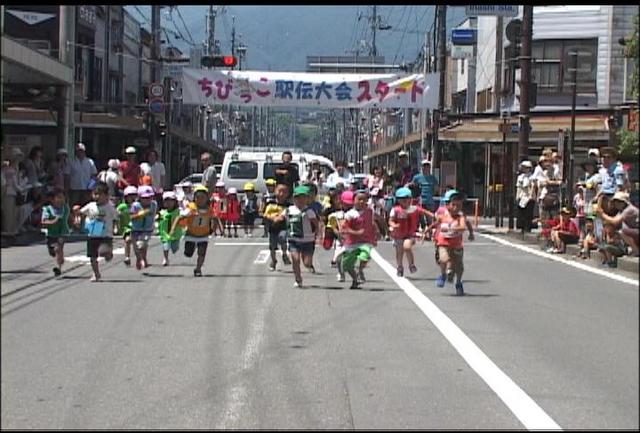 伊那市中心市街地でちびっこ駅伝