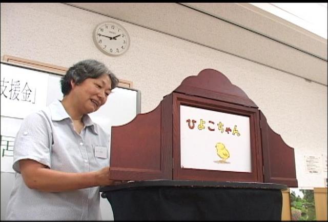 箕輪町で実践紙芝居講座