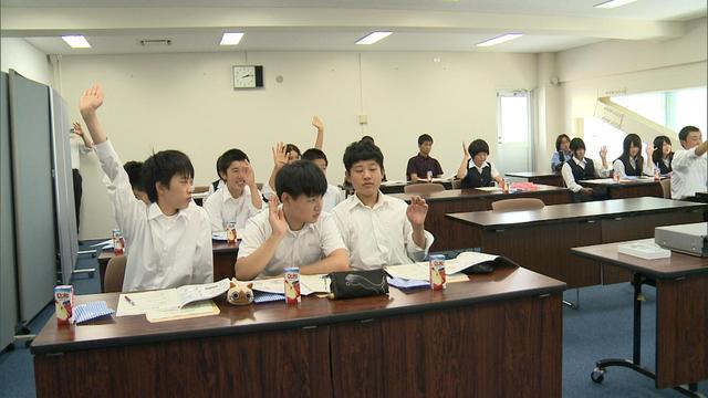 中学生の夏休み租税教室