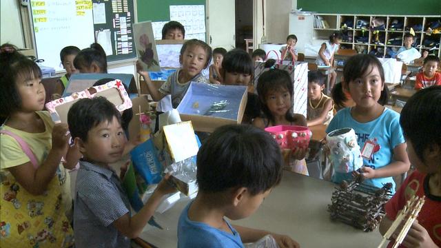 手良小で2学期始まる