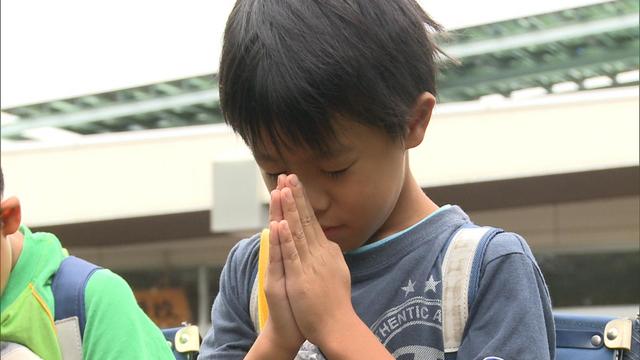 駒ケ岳遭難慰霊の日