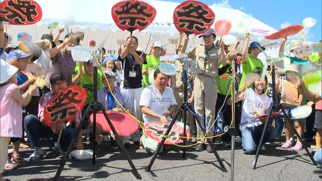 福祉の祭り「第5回ふれあい広場」