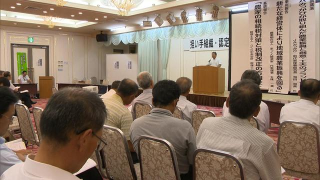 農業振興とブランド作りについての講演会