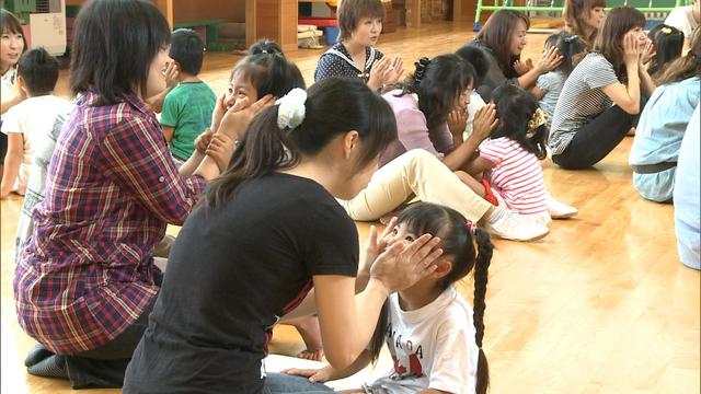 音楽を通して親子の絆を深める