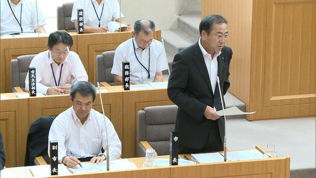 市長「外部の検討委員会の設置必要」