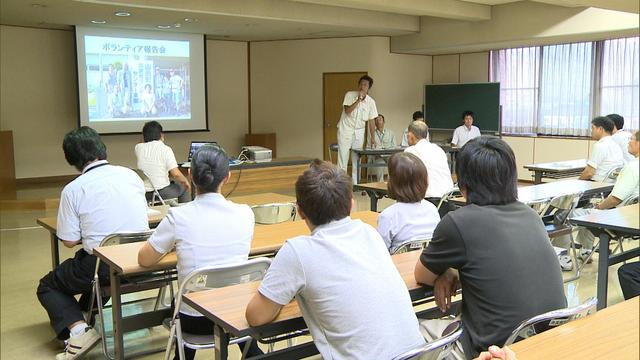 被災地支援活動　報告会