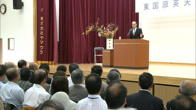 前宮崎県知事の東国原英夫さんの講演会