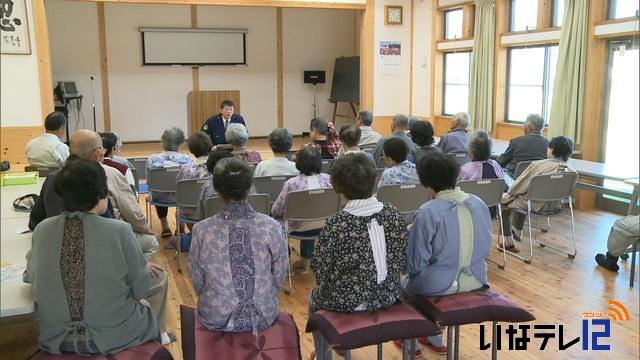 青島老人クラブ交通事故対策の勉強会