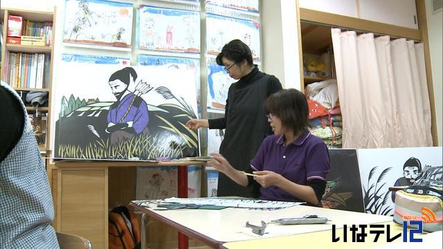 富県に伝わる民話、保育士が手作り紙芝居で伝承