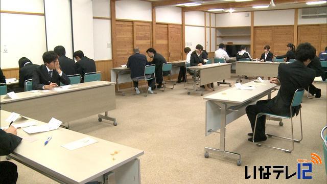 南箕輪村でビジネスマナー講習会