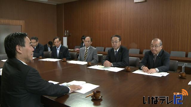 上伊那への工科短大設置を知事に要望