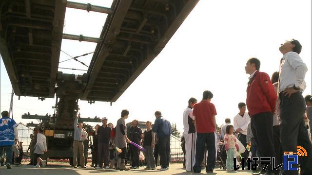 伊那総合物産展・商工祭