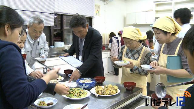 学校給食アイデア料理コンテスト審査会