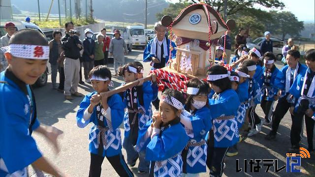 子ども神輿　お披露目