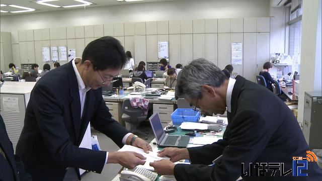 伊那混声合唱団が義援金