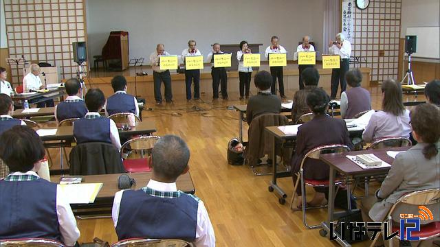 ハーモニカクラブ交流演奏会