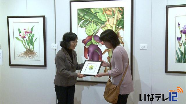 野村陽子植物細密画館　来館者10万人突破