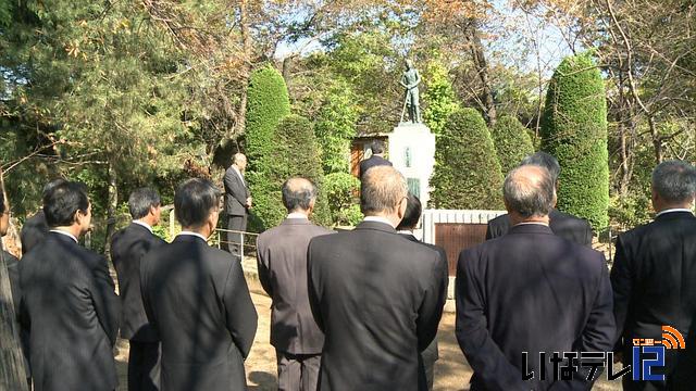 恒久平和を　少年の塔慰霊祭