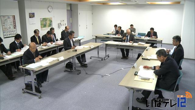 ごみ処理方式選定　環境・安全性重視