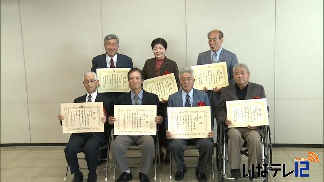 ねんりんピック　入賞者表彰式