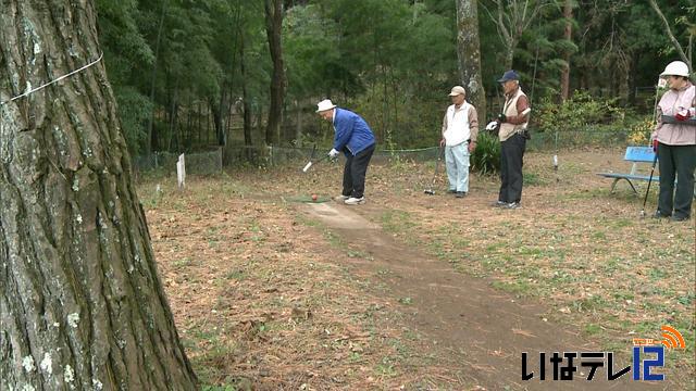 第1回箕輪町町民マレットゴルフ大会