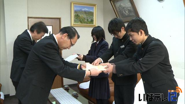 長谷中学校生徒会が義援金届ける