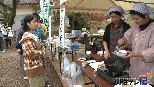 山麓一の麺街道フェスタ