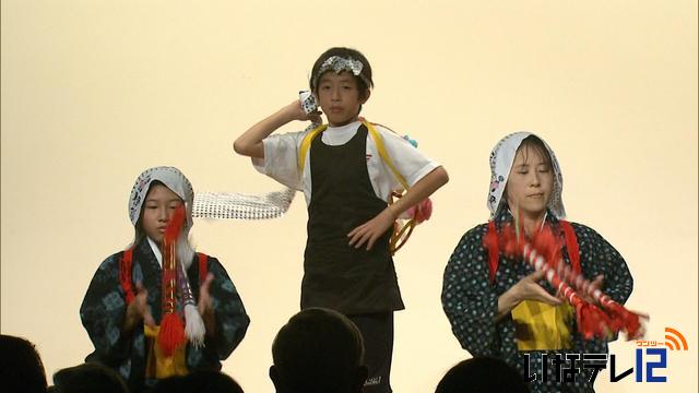 踊りや伝統芸能を披露