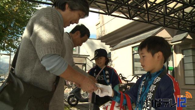 イベントで火災予防啓発