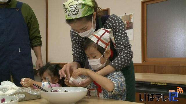 松島分館教室で郷土食おやき作り