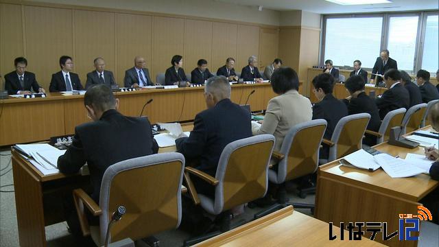 食糧費執行基準検討結果報告へ