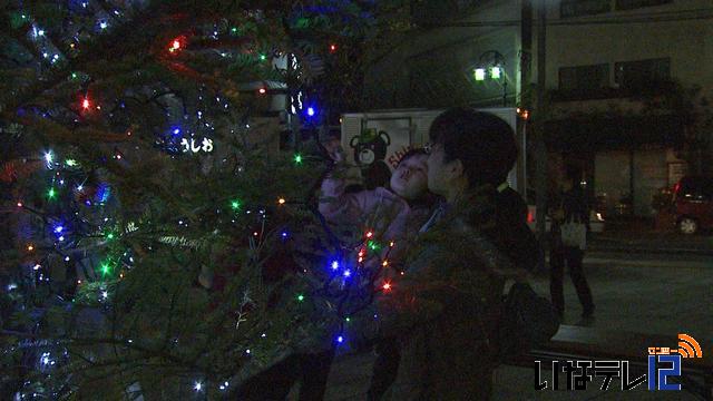 いなっせ　クリスマスツリー点灯