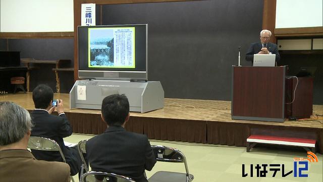 36災害の経験から三峰川の水害対策考える