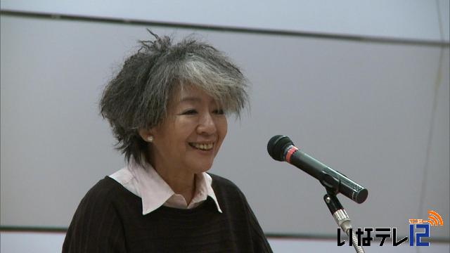 作家　落合恵子さん脱原発訴える