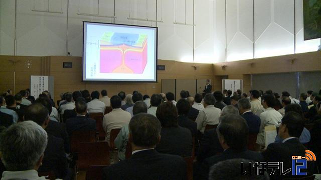 市町村職員　地震への備え学ぶ