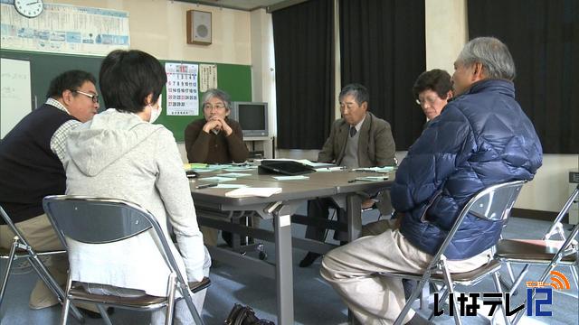 西箕輪公民館で図書館考えるワークショップ