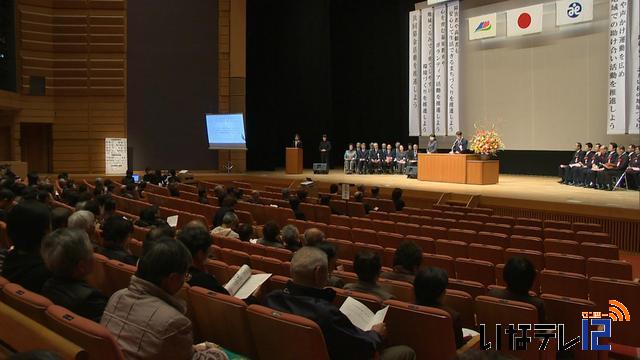 第6回伊那市社会福祉大会　大会宣言を承認