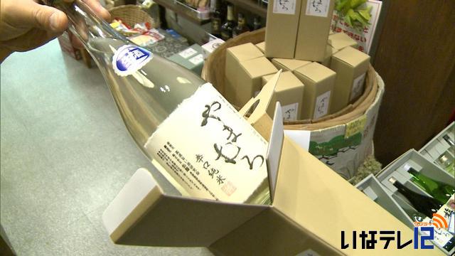 純米酒「やまむろ」の新酒完成