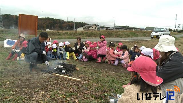 かいご家で焼きいも大会