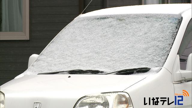 今シーズン初雪