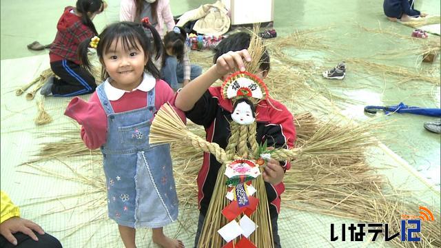 伊那市坂下区の親子がしめ飾りづくり