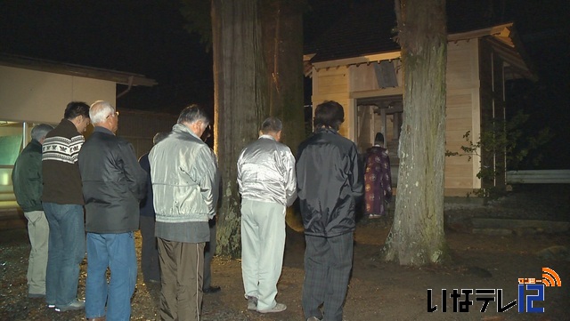 大坊浅間神社遷座式