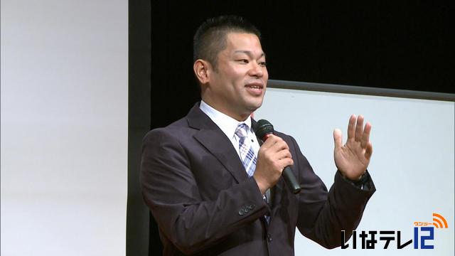 菓匠shimizu 清水慎一さんが講演 ニュース 伊那谷ねっと