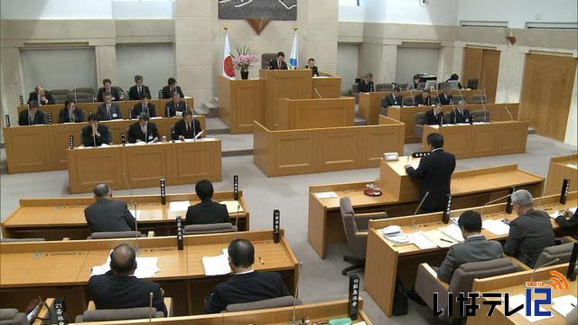 地域づくり活動支援金事業3年間延長